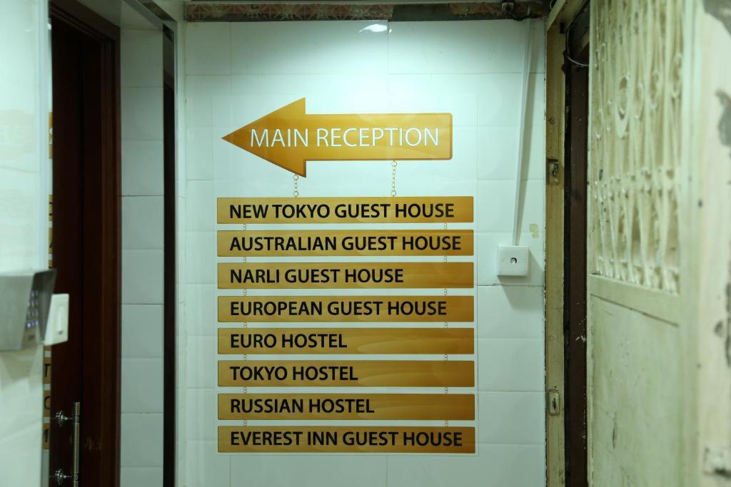 Narli Guest House Kowloon  Exteriör bild