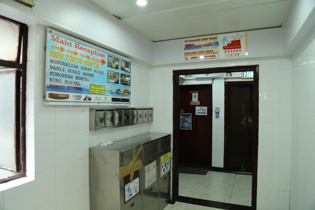 Narli Guest House Kowloon  Exteriör bild